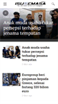 Mobile Screenshot of isusemasa.com